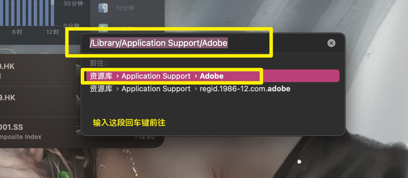 Adobe系列安装错误万能解决方法【汇总】 - macGF