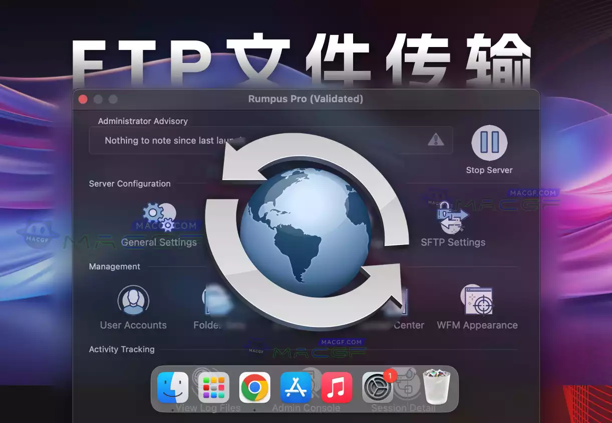 「FTP文件传输」Rumpus Pro 10 v10.0.7 激活版 - macGF
