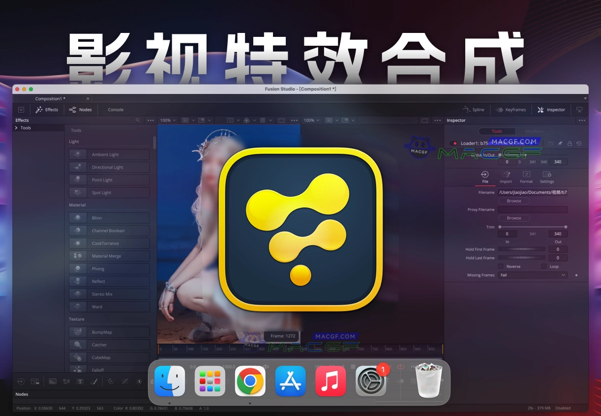 「影视特效合成」Blackmagic Fusion Studio 19 v19.0b 激活版 - macGF